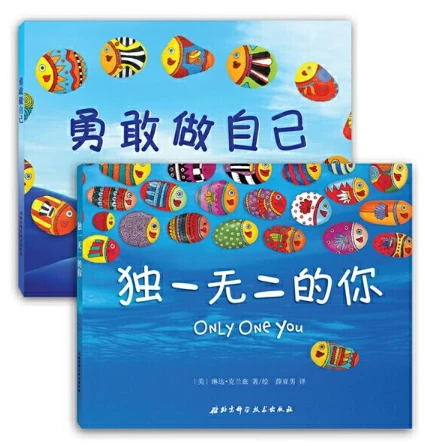 借助运动心理学家指导篮球运动员减压的方案_1
